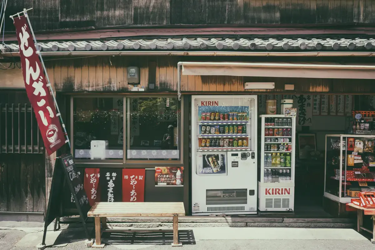 Finding a Job in Japan in 2024