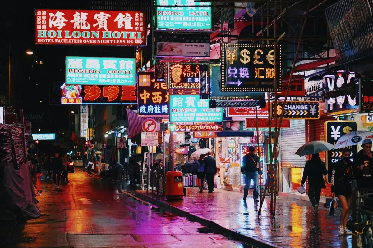 Sham Tseng Hong Kong